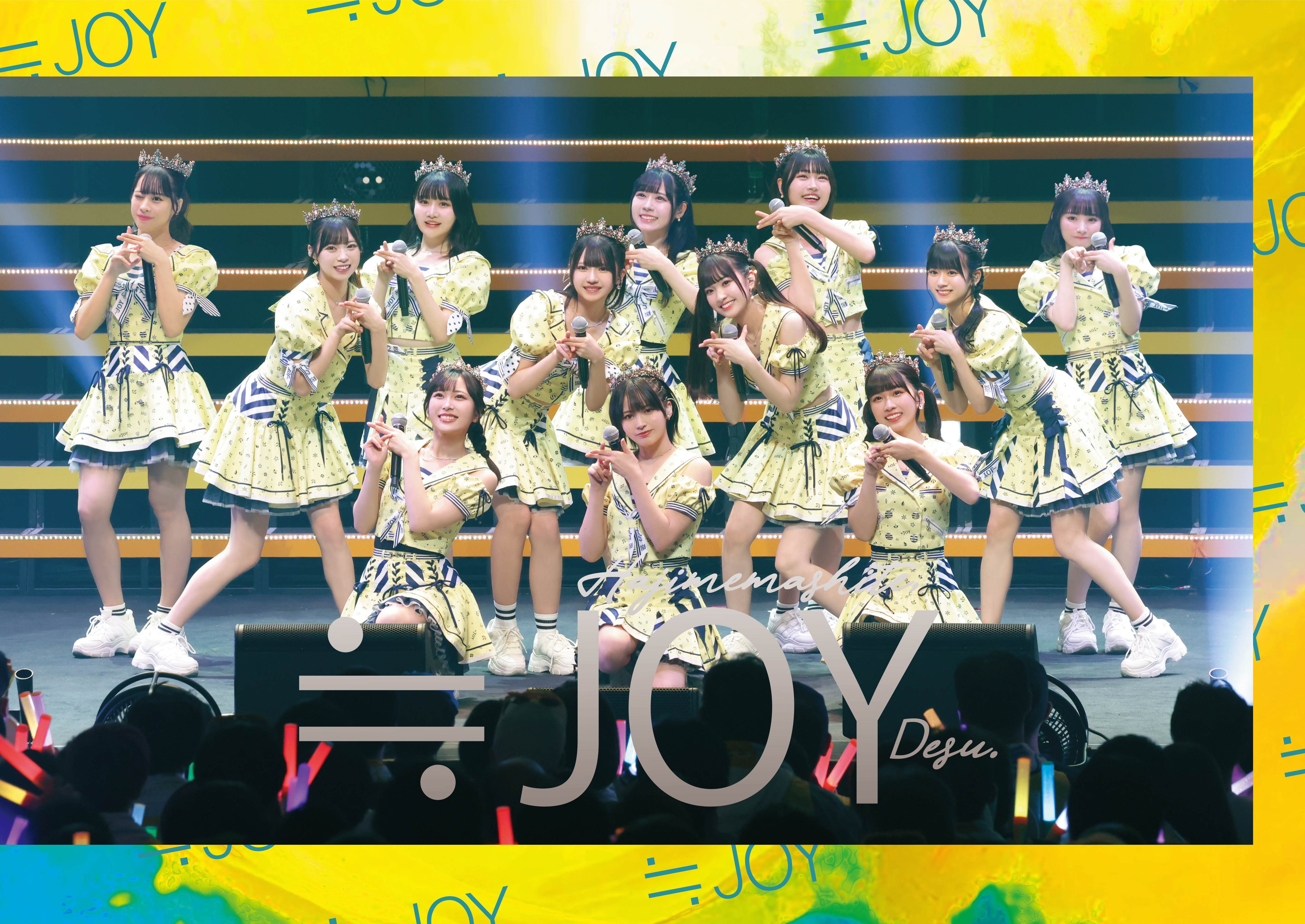 Cover of ≒JOY 1st Concert: Nice to Meet You, ≒JOY (Type B Blu-ray)