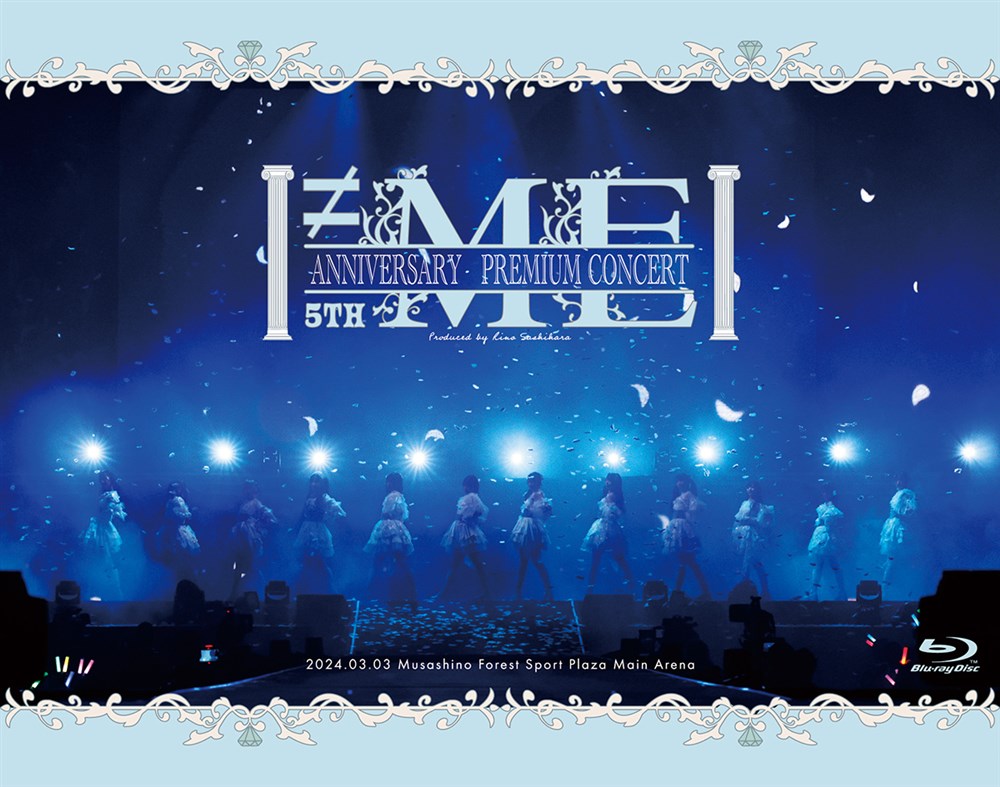 Cover and jacket of ≠ME 5th ANNIVERSARY PREMIUM CONCERT (Blu-ray)