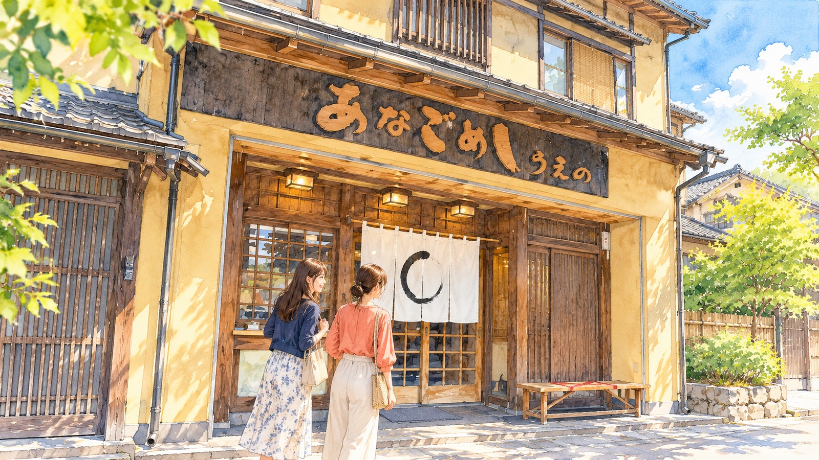 Two women pausing outside the Miyajimaguchi main store of Anagomeshi Ueno, with its wooden sign and white noren curtains