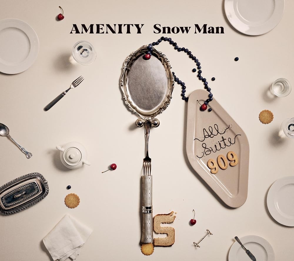 Snow Man『AMENITY』［初回盤B］の表紙・ジャケット