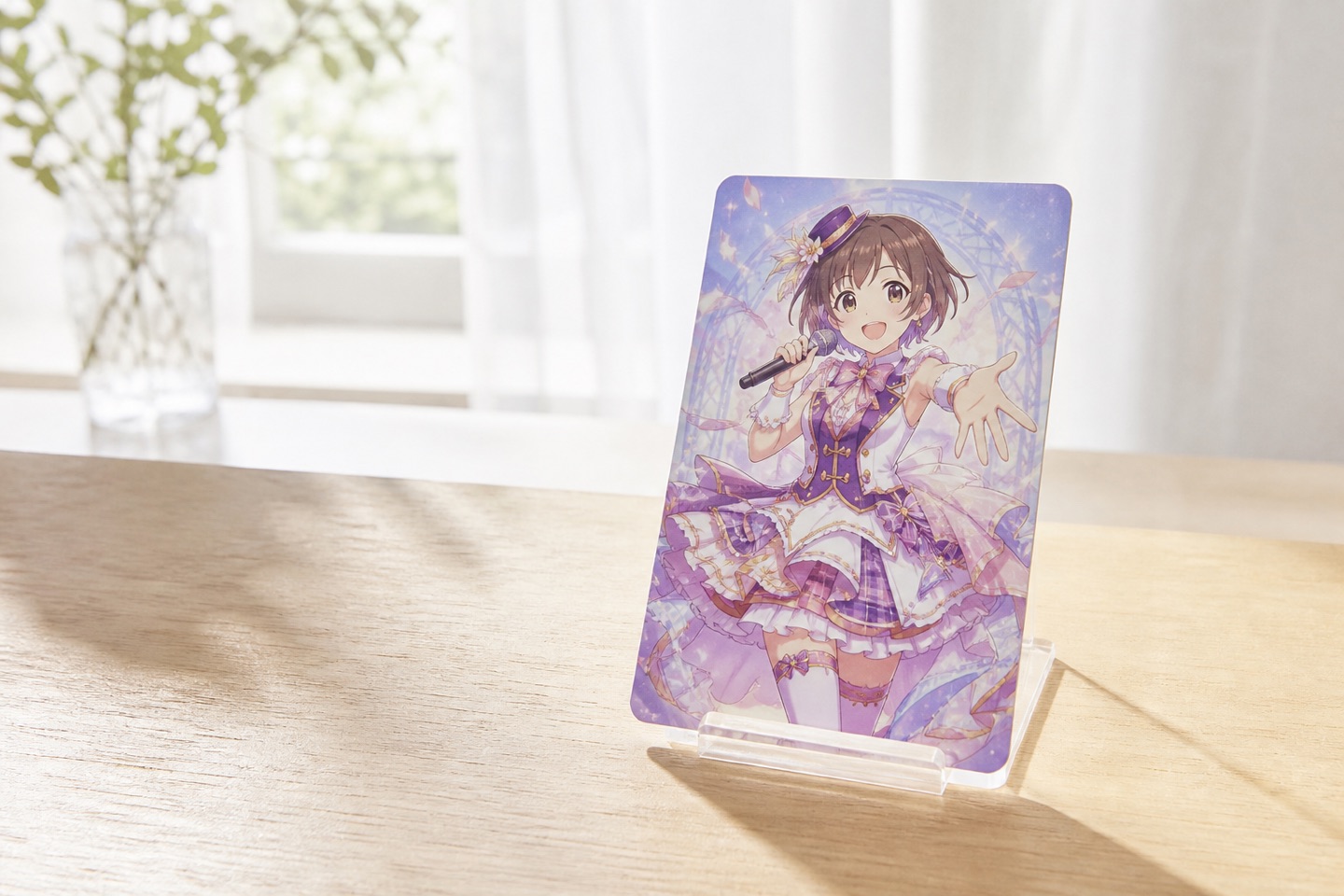 単推しのイメージ